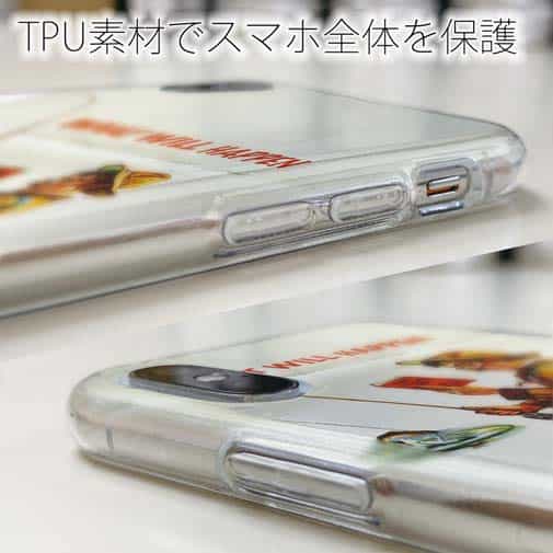 【TPU】what will happen