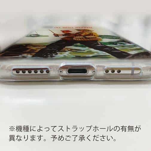 【TPU】what will happen