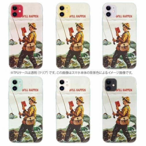 【TPU】what will happen