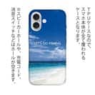 【TPU】釣りに行こう!