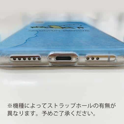 【TPU】リザーブシート