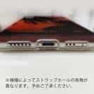 【TPU】プライムタイム(夕まずめ)