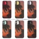 【TPU】プライムタイム(夕まずめ)