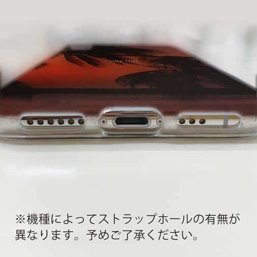 【TPU】プライムタイム(夕まずめ)