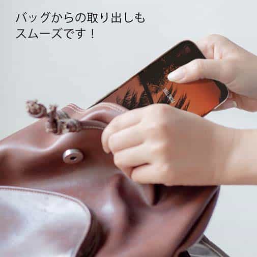 【TPU】プライムタイム(夕まずめ)