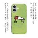 【TPU】お気に入りのルアー