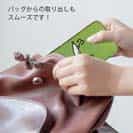 【TPU】お気に入りのルアー