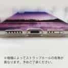 【TPU】Virgin lake(処女湖)