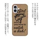 【TPU】釣りガールがどうやって釣るか見せてあげるわ