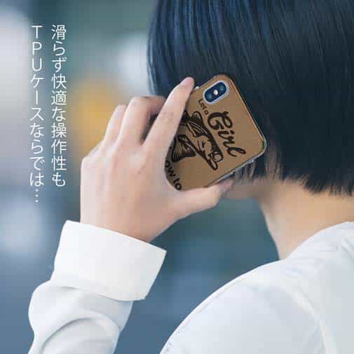 【TPU】釣りガールがどうやって釣るか見せてあげるわ