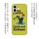 【TPU】キャッチアンドリリースを教えて?