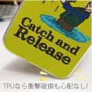 【TPU】キャッチアンドリリースを教えて?