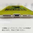 【TPU】キャッチアンドリリースを教えて?