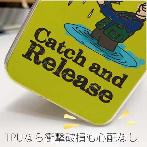 【TPU】キャッチアンドリリースを教えて?