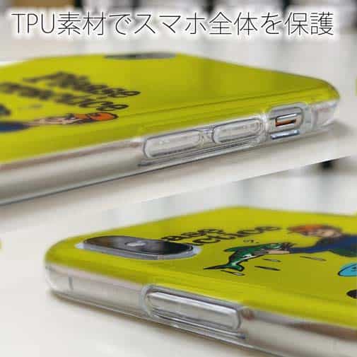 【TPU】キャッチアンドリリースを教えて?