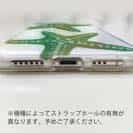 【TPU】Starfish　ヒトデ