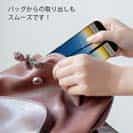 【TPU】パームツリー