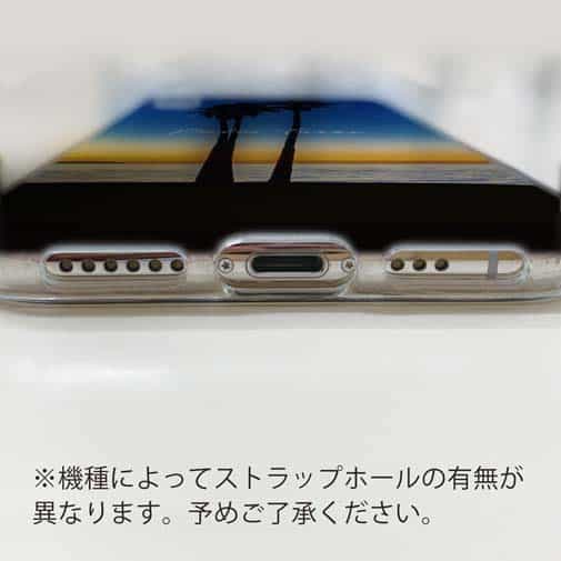 【TPU】パームツリー