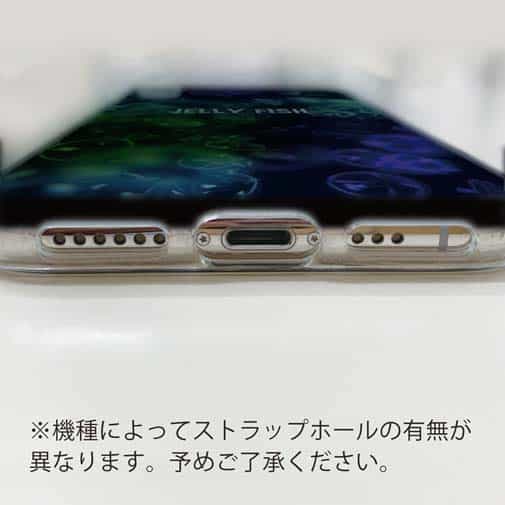 【TPU】ジェリーフィッシュ　クラゲ