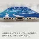 【TPU】波のイメージ