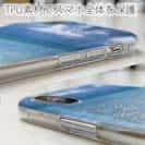 【TPU】波打ち際