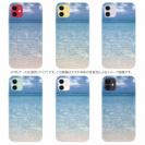 【TPU】波打ち際