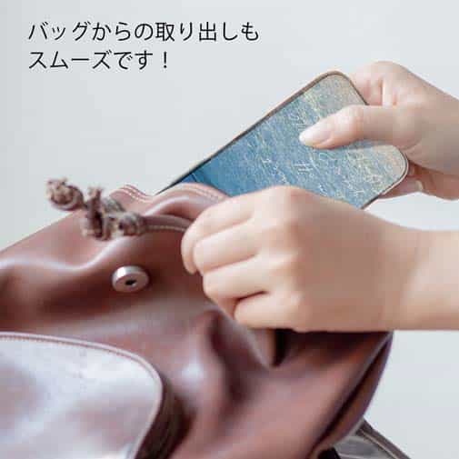 【TPU】波打ち際