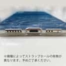 【TPU】暑い夏は…