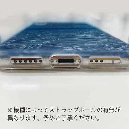 【TPU】暑い夏は…