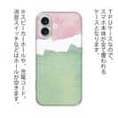 【TPU】水彩ピンク&グリーン