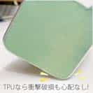 【TPU】水彩ピンク&グリーン