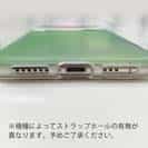 【TPU】水彩ピンク&グリーン