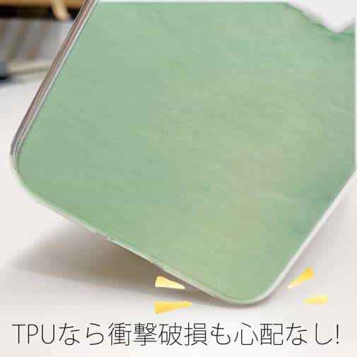 【TPU】水彩ピンク&グリーン