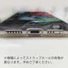 【TPU】アオブダイ