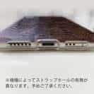 【TPU】カミナリイカのキスマーク