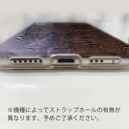 【TPU】カミナリイカのキスマーク