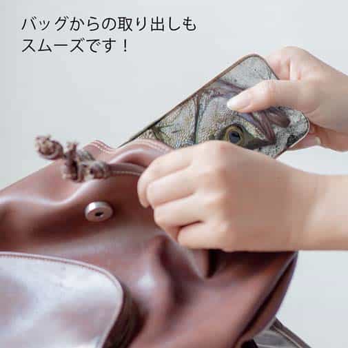 【TPU】ヒラスズキの目