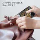 【TPU】マーブルドロックフィッシュ　カサゴ