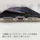 【TPU】年無しチヌ