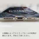 【TPU】完璧なフッキング!