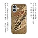 【TPU】ジャパニーズアンバージャック　ブリ