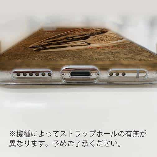 【TPU】ジャパニーズアンバージャック　ブリ