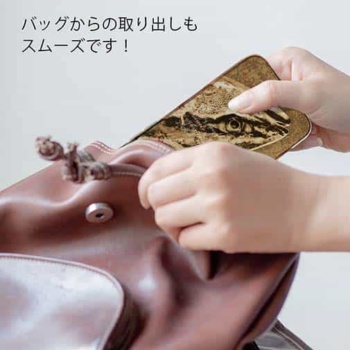 【TPU】ジャパニーズアンバージャック　ブリ