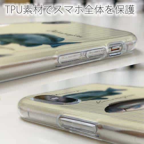 【TPU】メジナの仲間