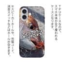 【TPU】タイラバでマダイ!