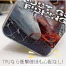 【TPU】タイラバでマダイ!