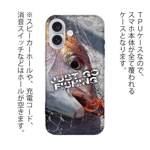 【TPU】タイラバでマダイ!