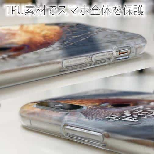 【TPU】タイラバでマダイ!