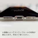 【TPU】磯の夜明け　Breaking Dawn