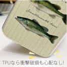 【TPU】オオクチバス(ラージマウスバス)とコクチバス(スモールマウスバス)